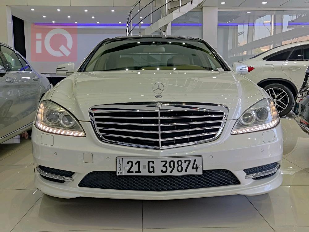 مێرسێدس بێنز S-Class